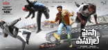 Nandamuri BalaKrishna Paisa Vasool Movie First Look ULTRA HD Posters WallPapers