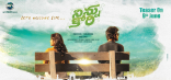 Nani Ninnu Kori Movie First Look ULTRA HD Posters WallPapers