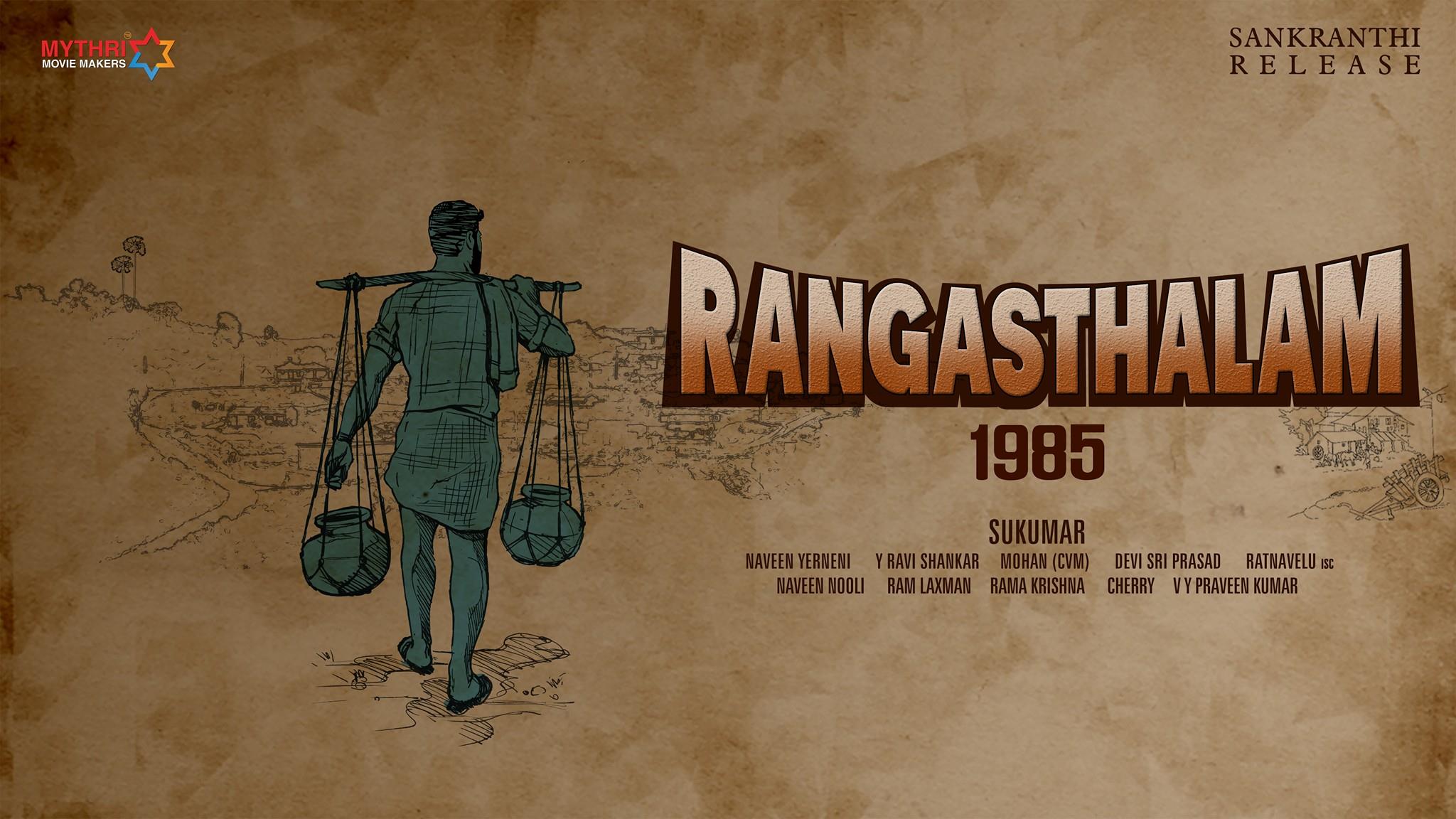 Image result for rangasthalam