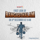 Ram Charan Rangasthalam 1985 Movie First Look ULTRA HD Posters WallPapers