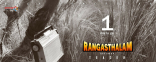 Ram Charan Rangasthalam 1985 Movie First Look ULTRA HD Posters WallPapers