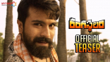 Ram Charan Rangasthalam 1985 Movie First Look ULTRA HD Posters WallPapers