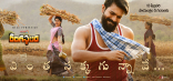 Ram Charan Rangasthalam 1985 Movie First Look ULTRA HD Posters WallPapers