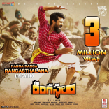 Ram Charan Rangasthalam 1985 Movie First Look ULTRA HD Posters WallPapers