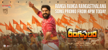 Ram Charan Rangasthalam 1985 Movie First Look ULTRA HD Posters WallPapers