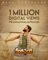 Ram Charan Rangasthalam 1985 Movie First Look ULTRA HD Posters WallPapers