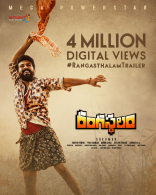 Ram Charan Rangasthalam 1985 Movie First Look ULTRA HD Posters WallPapers