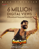 Ram Charan Rangasthalam 1985 Movie First Look ULTRA HD Posters WallPapers