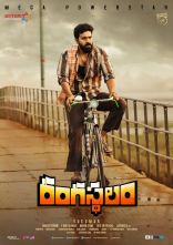 Ram Charan Rangasthalam 1985 Movie First Look ULTRA HD Posters WallPapers