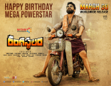 Ram Charan Rangasthalam 1985 Movie First Look ULTRA HD Posters WallPapers