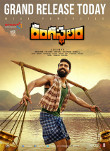 Ram Charan Rangasthalam 1985 Movie First Look ULTRA HD Posters WallPapers