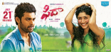 Varun Tej Fidaa Movie First Look ULTRA HD Posters WallPapers