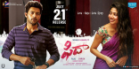 Varun Tej Fidaa Movie First Look ULTRA HD Posters WallPapers