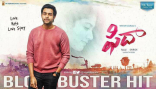 Varun Tej Fidaa Movie First Look ULTRA HD Posters WallPapers