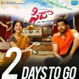 Varun Tej Fidaa Movie First Look ULTRA HD Posters WallPapers