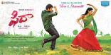 Varun Tej Fidaa Movie First Look ULTRA HD Posters WallPapers