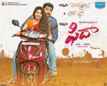 Varun Tej Fidaa Movie First Look ULTRA HD Posters WallPapers