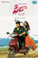 Varun Tej Fidaa Movie First Look ULTRA HD Posters WallPapers