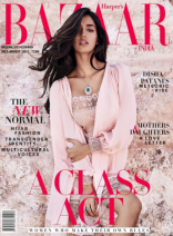 Disha Patani Hot Photo Shoot Poses for Harper's Bazaar Magazine HD Photos, Stills, Images, Gallery