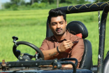 MLA Movie HD Photos Stills | Nandamuri Kalyan Ram , Kajal Agarwal Images, Gallery | Manchi Lakshanalu Unna Abbayi Telugu Movie