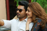 MLA Movie HD Photos Stills | Nandamuri Kalyan Ram , Kajal Agarwal Images, Gallery | Manchi Lakshanalu Unna Abbayi Telugu Movie