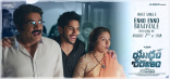 Naga Chaitanya Yuddham Sharanam Movie First Look ULTRA HD Posters WallPapers