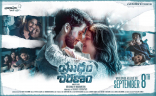 Naga Chaitanya Yuddham Sharanam Movie First Look ULTRA HD Posters WallPapers