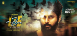 Nithin LIE Movie First Look ULTRA HD Posters WallPapers