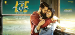 Nithin LIE Movie First Look ULTRA HD Posters WallPapers