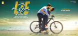 Nithin LIE Movie First Look ULTRA HD Posters WallPapers