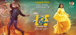 Nithin LIE Movie First Look ULTRA HD Posters WallPapers