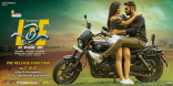 Nithin LIE Movie First Look ULTRA HD Posters WallPapers