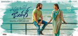 Ram Pothineni Vunnadhi Okate Zindagi Movie First Look HD Posters WallPapers | Ram Pothineni VOZ Telugu Movie Posters