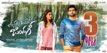 Ram Pothineni Vunnadhi Okate Zindagi Movie First Look HD Posters WallPapers | Ram Pothineni VOZ Telugu Movie Posters