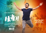 Akhil Akkineni Hello! Movie First Look ULTRA HD Posters WallPapers