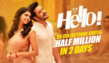 Akhil Akkineni Hello! Movie First Look ULTRA HD Posters WallPapers