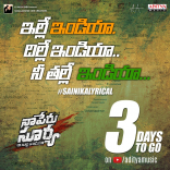 Allu Arjun Naa Peru Surya Movie First Look ULTRA HD Posters WallPapers