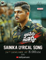 Allu Arjun Naa Peru Surya Movie First Look ULTRA HD Posters WallPapers