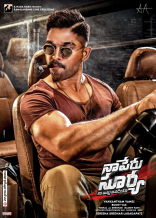 Allu Arjun Naa Peru Surya Movie First Look ULTRA HD Posters WallPapers