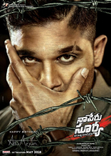 Allu Arjun Naa Peru Surya Movie First Look ULTRA HD Posters WallPapers