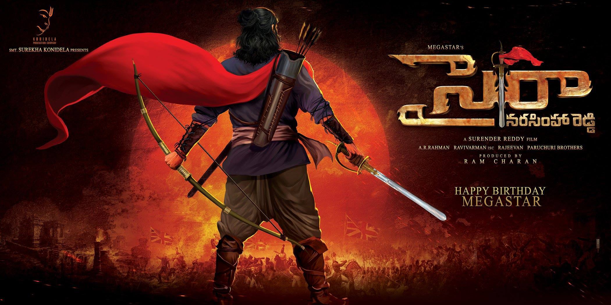 Image result for sye raa