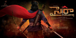 Megastar Chiranjeevi Sye Raa Narasimha Reddy Movie First Look ULTRA HD Posters WallPapers