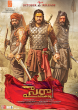 12-Megastar-Chiranjeevi-Sye-Raa-Narasimha-Reddy-Movie-First-Look-ULTRA-HD-Posters-WallPapers