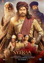 13-Megastar-Chiranjeevi-Sye-Raa-Narasimha-Reddy-Movie-First-Look-ULTRA-HD-Posters-WallPapers