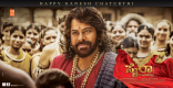 16-Megastar-Chiranjeevi-Sye-Raa-Narasimha-Reddy-Movie-First-Look-ULTRA-HD-Posters-WallPapers