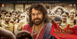 17-Megastar-Chiranjeevi-Sye-Raa-Narasimha-Reddy-Movie-First-Look-ULTRA-HD-Posters-WallPapers