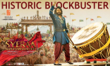 Chiranjeevi Sye Raa Narasimha Reddy Movie First Look ULTRA HD Posters WallPapers | Nayanatara, Tamannaah Bhatia