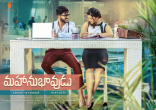 Sharwanand Mahanubhavudu Movie First Look ULTRA HD Posters WallPapers