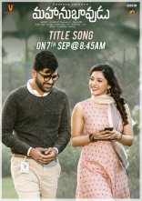 Sharwanand Mahanubhavudu Movie First Look ULTRA HD Posters WallPapers