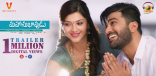 Sharwanand Mahanubhavudu Movie First Look ULTRA HD Posters WallPapers